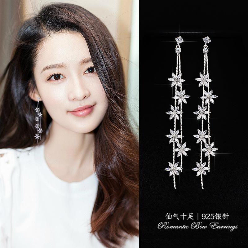 New Design Wedding Jewelry Luxury Clear Zircon Earrings Elegant 925 Silver long flower Stud Earrings For Women серебряный
New Design Wedding Jewelry Luxury Clear Zircon Earrings Elegant 925 Silver long flower Stud Earrings For Women серебряный