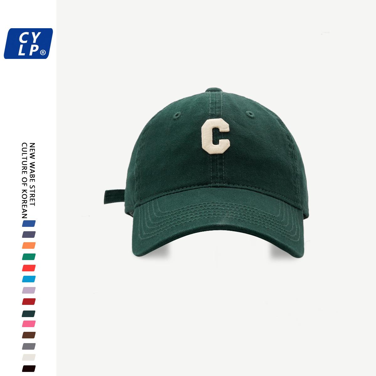 Letter Baseball Cap for Women Summer Couple Sun Hat Korean Style Versatile Baseball Cap for Men Adjustable
Letter Baseball Cap for Women Summer Couple Sun Hat Korean Style Versatile Baseball Cap for Men Adjustable