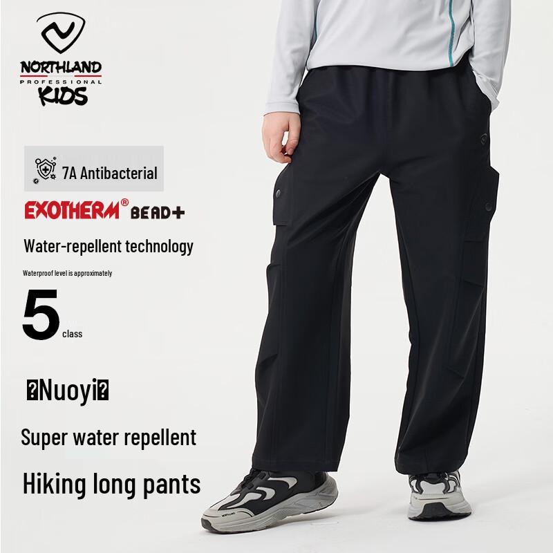 NORTHLAND Girls Water-Repellent Outdoor Straight-Leg Hiking Pants 140
NORTHLAND Girls Water-Repellent Outdoor Straight-Leg Hiking Pants 140
