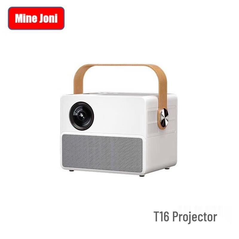 MINEJONI T16 Ultra-Short Throw Smart Home Projector (CN version)
MINEJONI T16 Ultra-Short Throw Smart Home Projector (CN version)