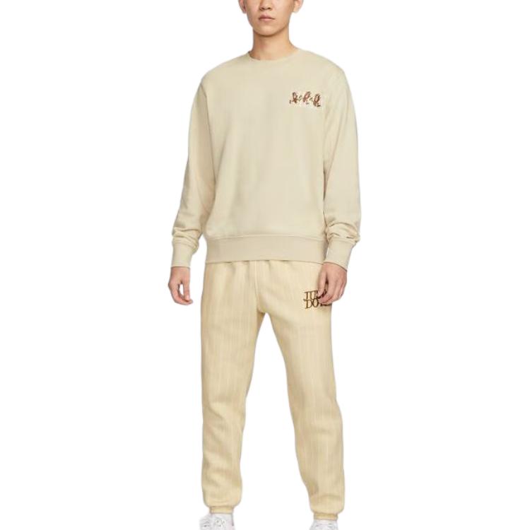 Nike Crew Comfortable Round Neck Pullover Long Sleeve Sweatshirt Men sweatshirt Beige IB1496-229 2XL
Nike Crew Comfortable Round Neck Pullover Long Sleeve Sweatshirt Men sweatshirt Beige IB1496-229 2XL