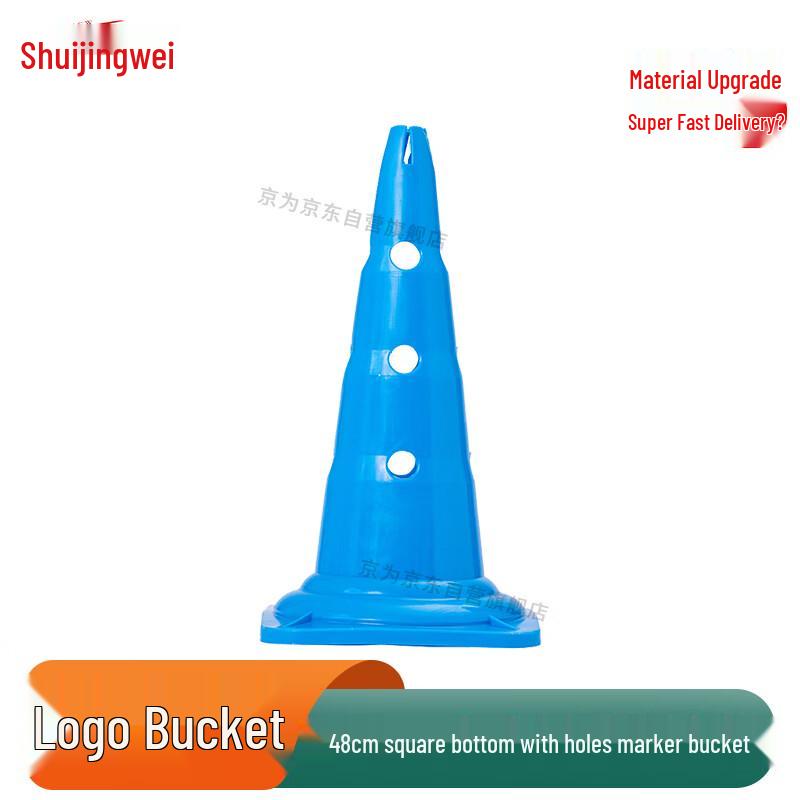 Sports Training & Field Marker Equipment
Sports Training & Field Marker Equipment