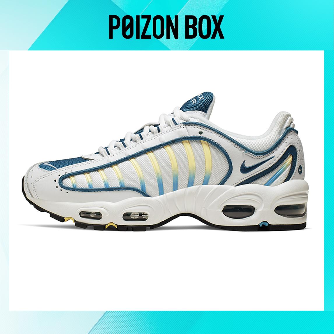 кроссовки Nike Air Max Tailwind 4 Green Abyss CJ6534-100 
кроссовки Nike Air Max Tailwind 4 Green Abyss CJ6534-100