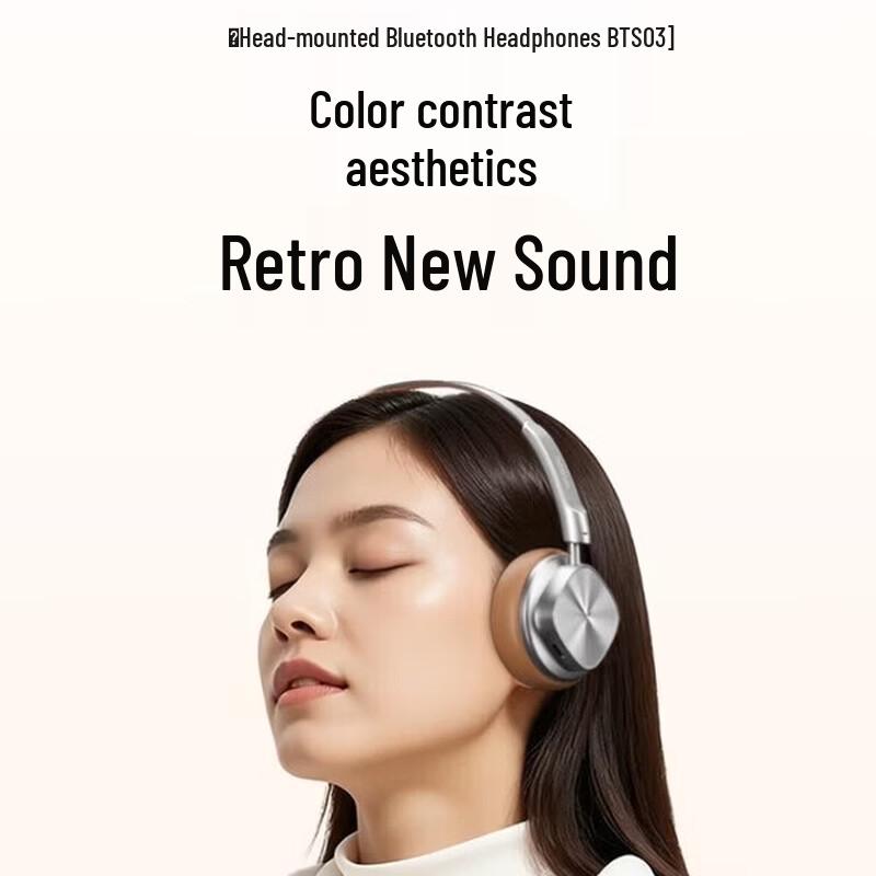 WOPOW Retro Wireless Bluetooth Over-Ear Headphones
WOPOW Retro Wireless Bluetooth Over-Ear Headphones