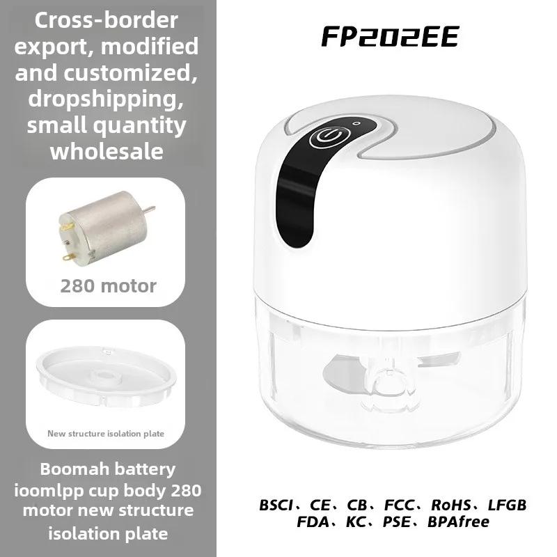 Электрическая чесночница кухонная трансграничная чесночница чесночница автоматическая дополнительная пища мясорубка
Электрическая чесночница кухонная трансграничная чесночница чесночница автоматическая дополнительная пища мясорубка