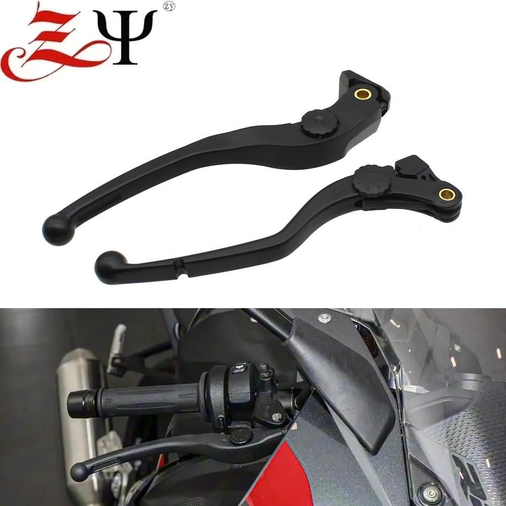 Fits BMW S1000RR/M1000RR (2019-2024) Brake & Clutch Levers, Bar Ends, Handlebars Clutch Side
Fits BMW S1000RR/M1000RR (2019-2024) Brake & Clutch Levers, Bar Ends, Handlebars Clutch Side