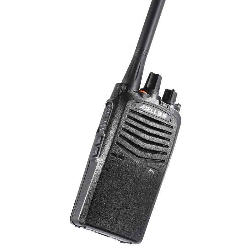 ABELL A51 Digital Long-Range Walkie-Talkie (CN version)
ABELL A51 Digital Long-Range Walkie-Talkie (CN version)
