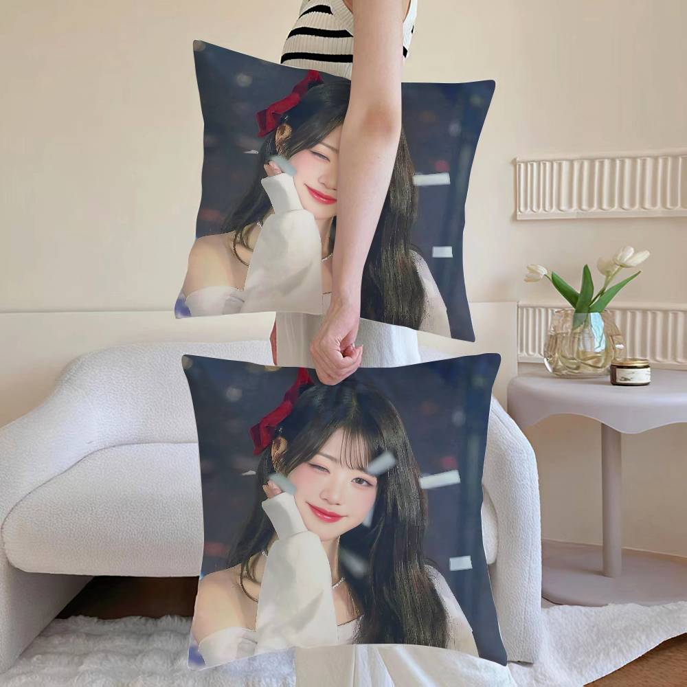 Крутая наволочка Jang Won young Наволочка против пылевых клещей Потайная молния Шелковистая Наволочка для диванной подушки 12x12Inch
Крутая наволочка Jang Won young Наволочка против пылевых клещей Потайная молния Шелковистая Наволочка для диванной подушки 12x12Inch