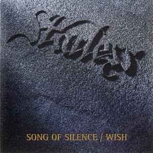 CD STARLESS - Song Of Silence / Wish FGBG4269AR Musea 1999 France Japanese Pop/Rock Used
CD STARLESS - Song Of Silence / Wish FGBG4269AR Musea 1999 France Japanese Pop/Rock Used