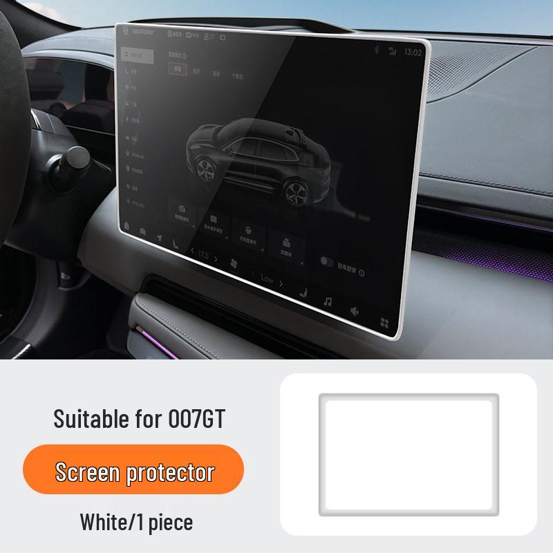 Zeekr 007 GT Central Control Navigation Screen Scratch-Resistant Silicone Protective Cover
Zeekr 007 GT Central Control Navigation Screen Scratch-Resistant Silicone Protective Cover