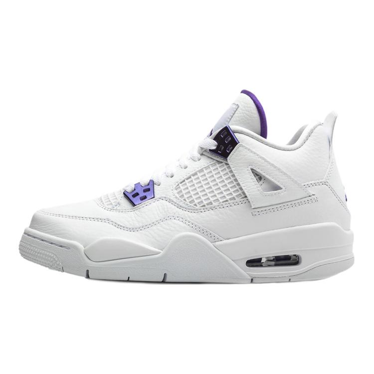 Jordan 4 Retro Metallic Purple GS 408452-115 36
Jordan 4 Retro Metallic Purple GS 408452-115 36