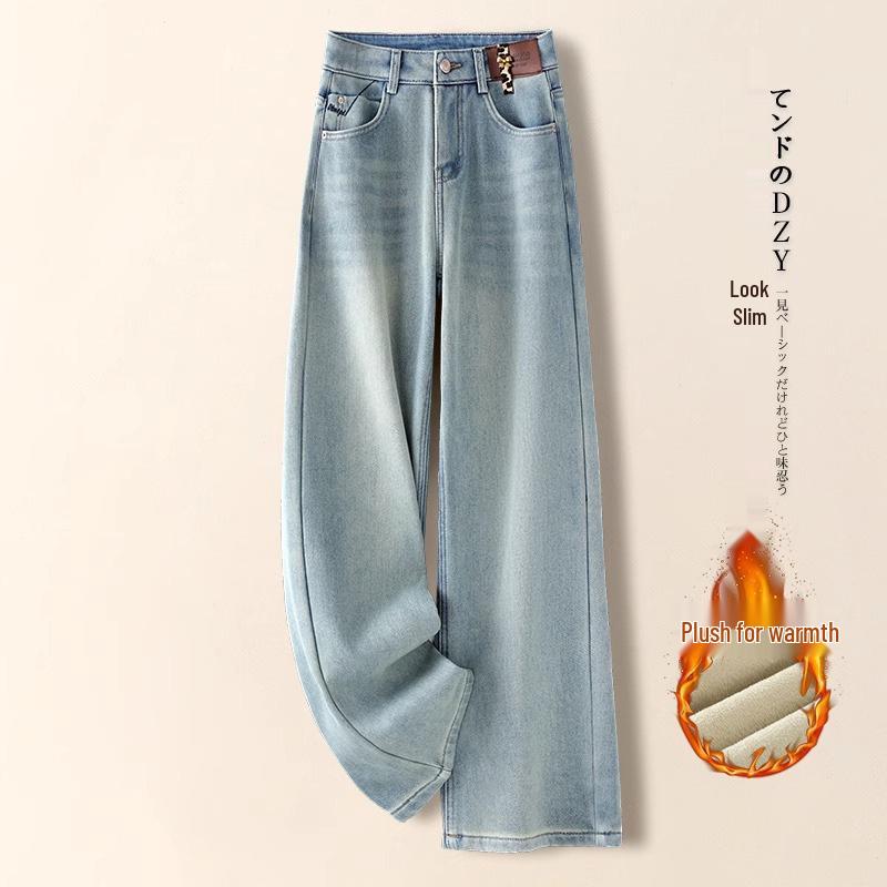 Women s High-Waisted Light Blue Fleece-Lined Wide-Leg Jeans - Autumn/Winter 2024 Retro Slimming Straight-Leg Pants 4XL for 145-155 lbs
Women s High-Waisted Light Blue Fleece-Lined Wide-Leg Jeans - Autumn/Winter 2024 Retro Slimming Straight-Leg Pants 4XL for 145-155 lbs
