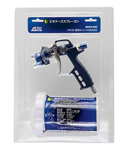 Anest Iwata AIRREX Beginner s Spray Gun, Gravity Type, MX4015-06GC
Anest Iwata AIRREX Beginner s Spray Gun, Gravity Type, MX4015-06GC