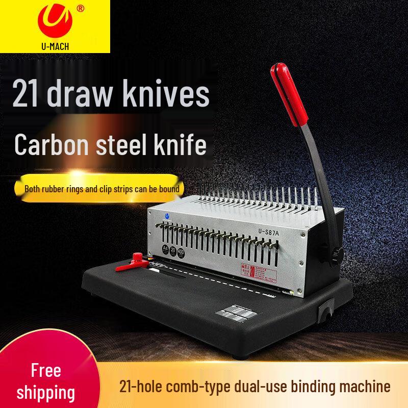 Youmaishi 21-Hole Comb Binding Machine CN plug (adapter included)
Youmaishi 21-Hole Comb Binding Machine CN plug (adapter included)