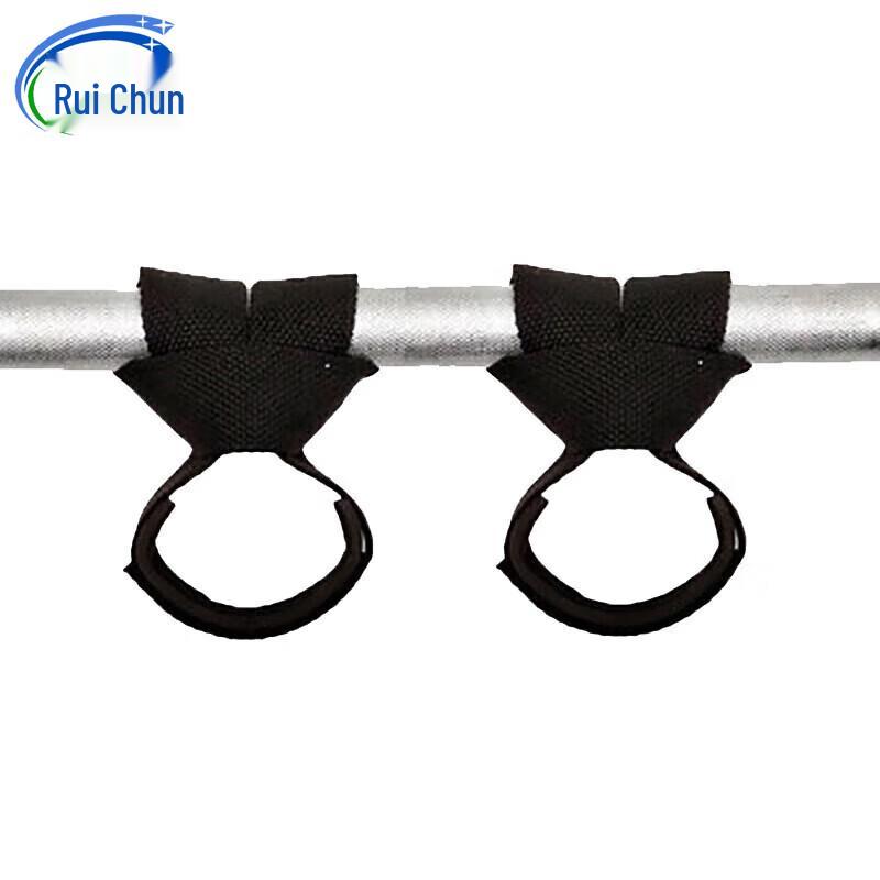 Ruichun Three-Hole Leather Weightlifting Palm Protector Gloves
Ruichun Three-Hole Leather Weightlifting Palm Protector Gloves