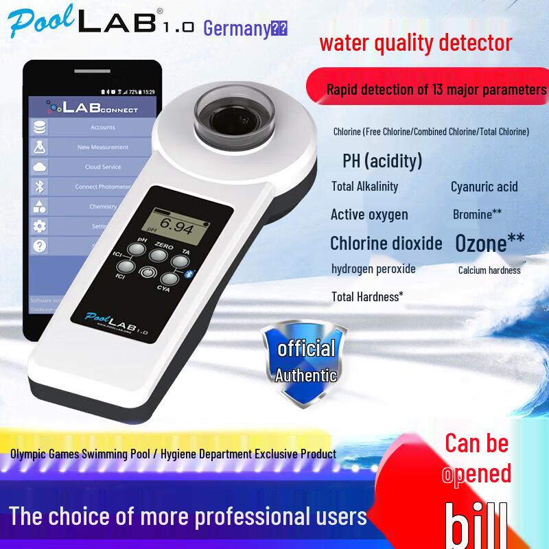 Liweiwo Portable Pool Water Quality Tester
Liweiwo Portable Pool Water Quality Tester