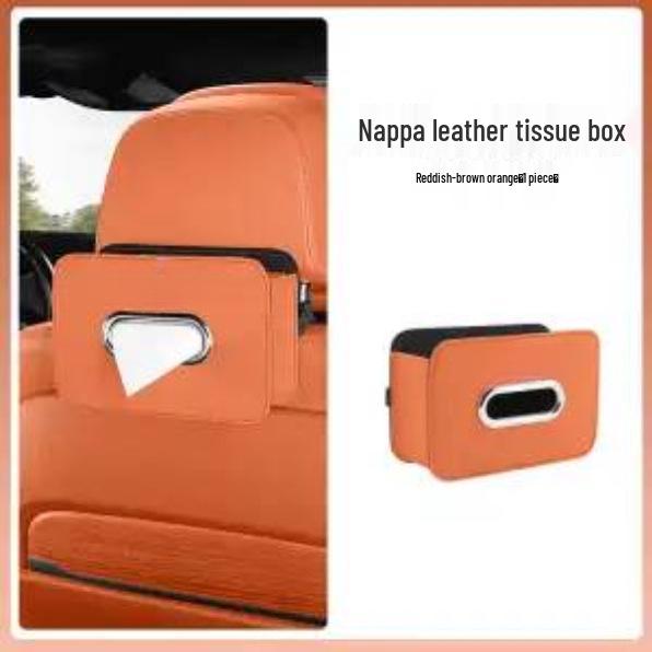 Leapmotor Car Tissue Box for Models T03/C01/C10/C16/C11/S01 - Leather Style Accessories
Leapmotor Car Tissue Box for Models T03/C01/C10/C16/C11/S01 - Leather Style Accessories