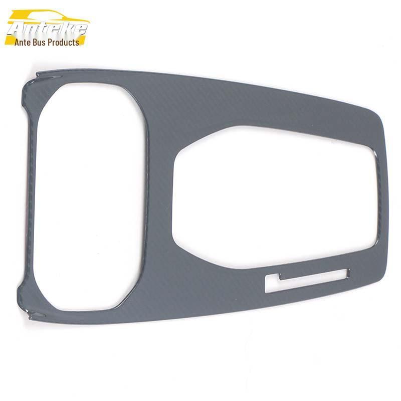 Oshan X5 Gear Panel & Cup Holder Decorative Sticker Set
Oshan X5 Gear Panel & Cup Holder Decorative Sticker Set