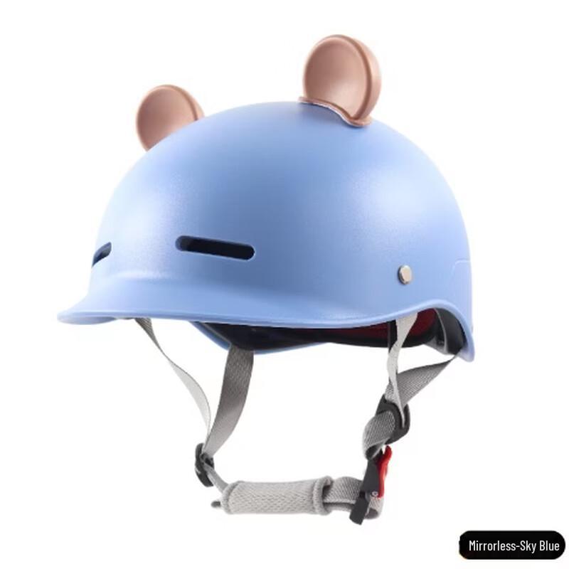 Junshi Lightweight Visorless Electric Scooter Half Helmet
Junshi Lightweight Visorless Electric Scooter Half Helmet