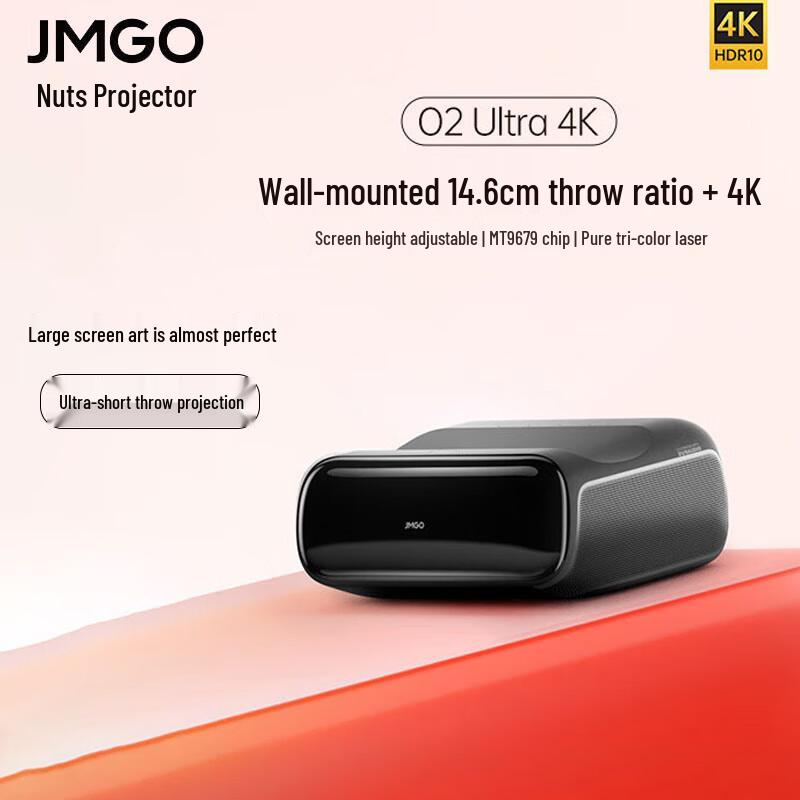 JMGO O2 Ultra 4K Ультракороткофокусний Лазерний Телевізійний Проектор (версія CN)
JMGO O2 Ultra 4K Ультракороткофокусний Лазерний Телевізійний Проектор (версія CN)