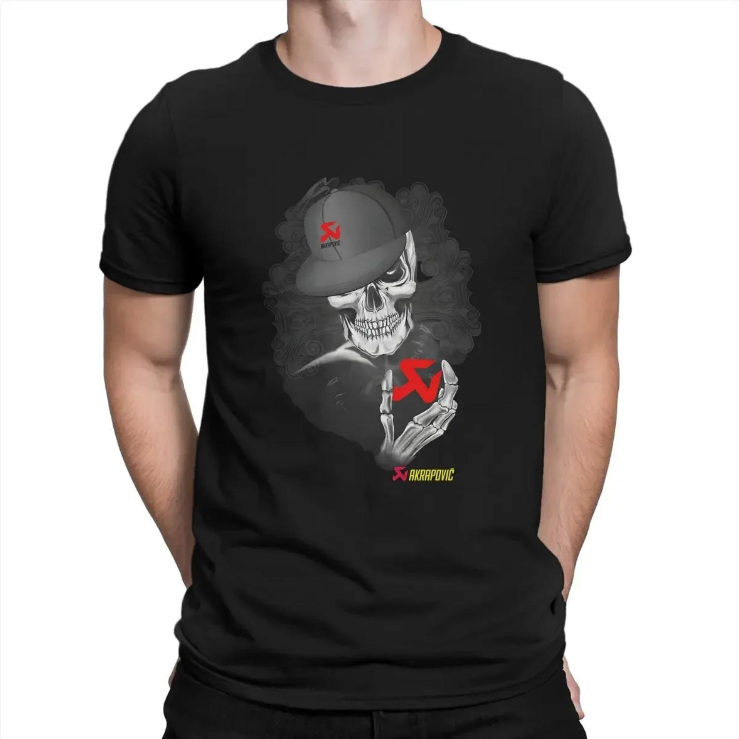 Men T-Shirts Vintage Pure Cotton Tee Shirt Short Sleeve A-Akrapovic T Shirts Round Neck Clothes New Arrival XXXXXL чорний
Men T-Shirts Vintage Pure Cotton Tee Shirt Short Sleeve A-Akrapovic T Shirts Round Neck Clothes New Arrival XXXXXL чорний