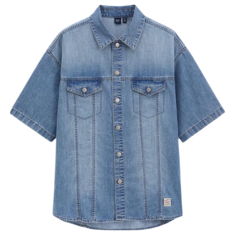 GAP Men s Classic Loose Fit Denim Short Sleeve Shirt Jacket 180/100A
GAP Men s Classic Loose Fit Denim Short Sleeve Shirt Jacket 180/100A