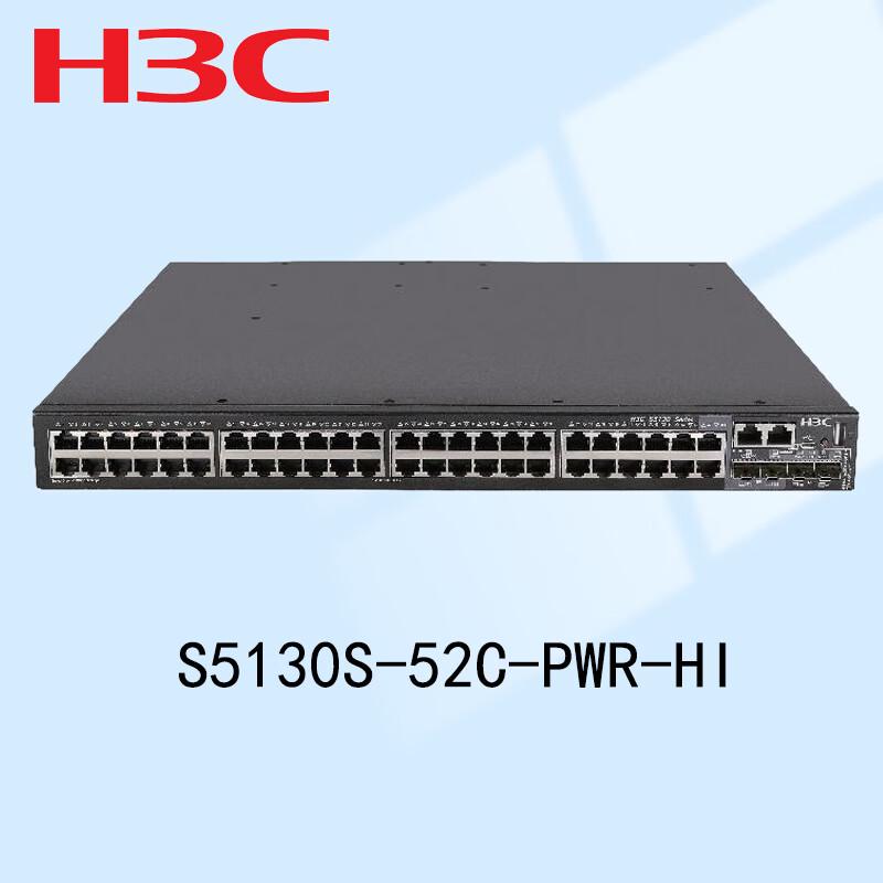 H3C S5130S-52C-PWR-HI 48-Port Gigabit PoE Managed Switch
H3C S5130S-52C-PWR-HI 48-Port Gigabit PoE Managed Switch