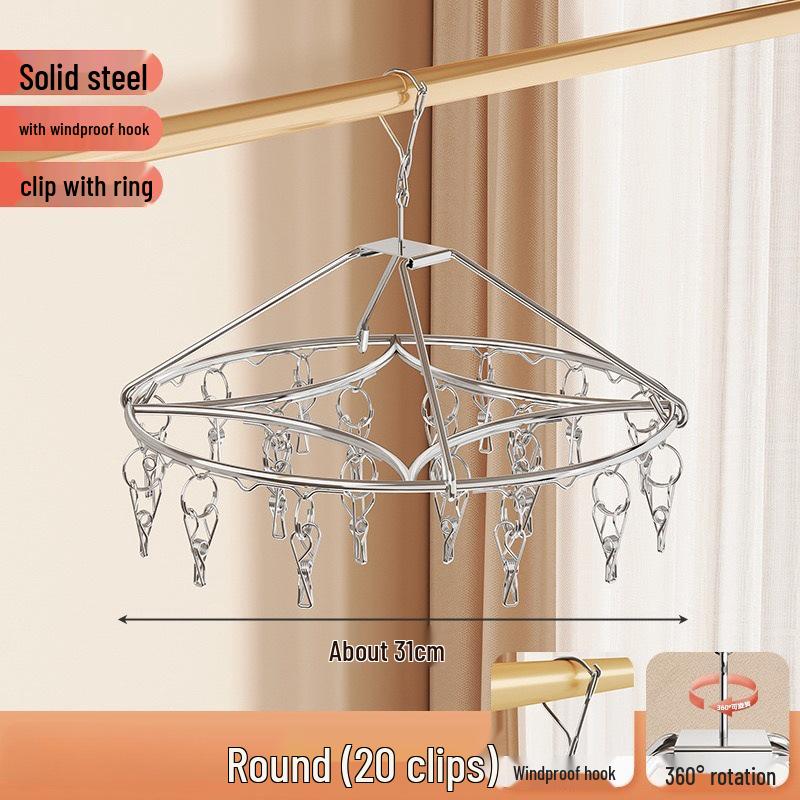 Многозажимная вешалка из нержавеющей стали для сушки носков и нижнего белья
Многозажимная вешалка из нержавеющей стали для сушки носков и нижнего белья