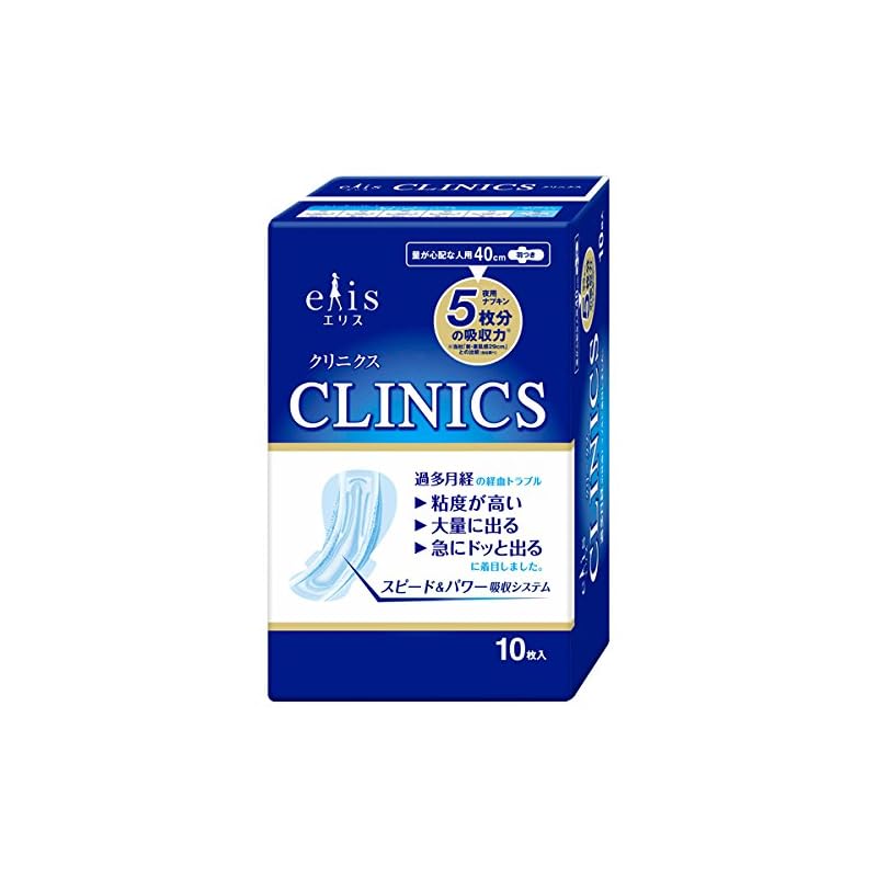 Ellis ultra guard clinic (For those who are concerned about quantity) with wings 10 pieces
Ellis ultra guard clinic (For those who are concerned about quantity) with wings 10 pieces