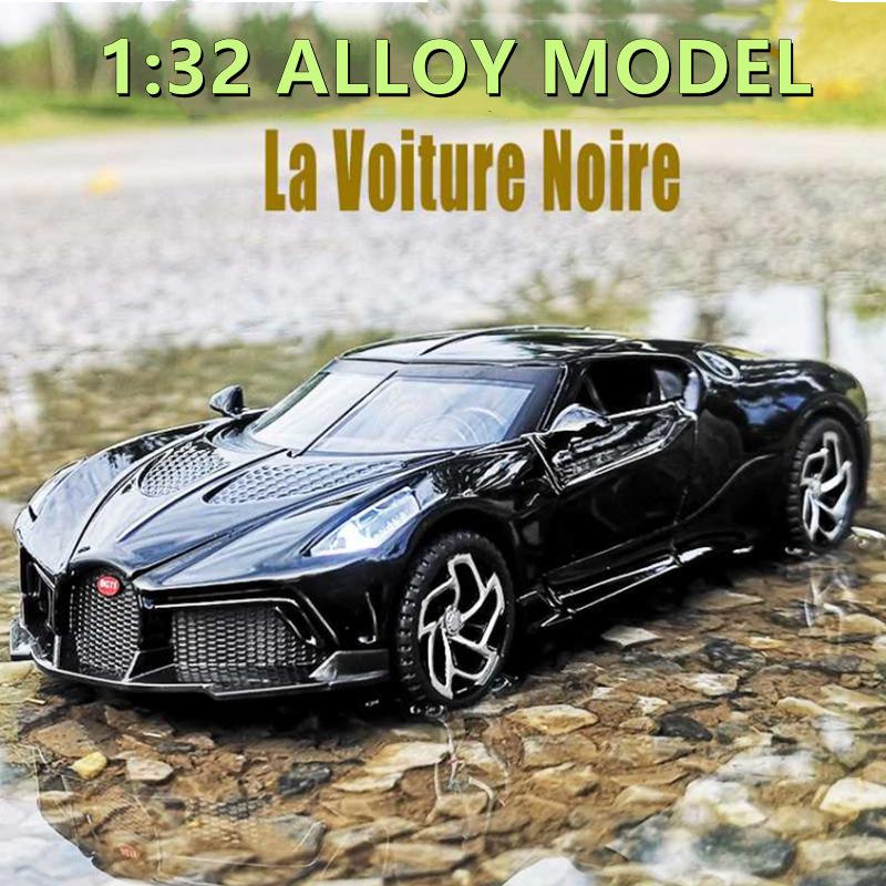 1:32 Bugatti Lavoiturenoire, модель спортивного автомобиля из сплава, литье под давлением и игрушечный транспорт, металлическая модель автомобиля, имитация звука, света, игрушка в подарок
1:32 Bugatti Lavoiturenoire, модель спортивного автомобиля из сплава, литье под давлением и игрушечный транспорт, металлическая модель автомобиля, имитация звука, света, игрушка в подарок