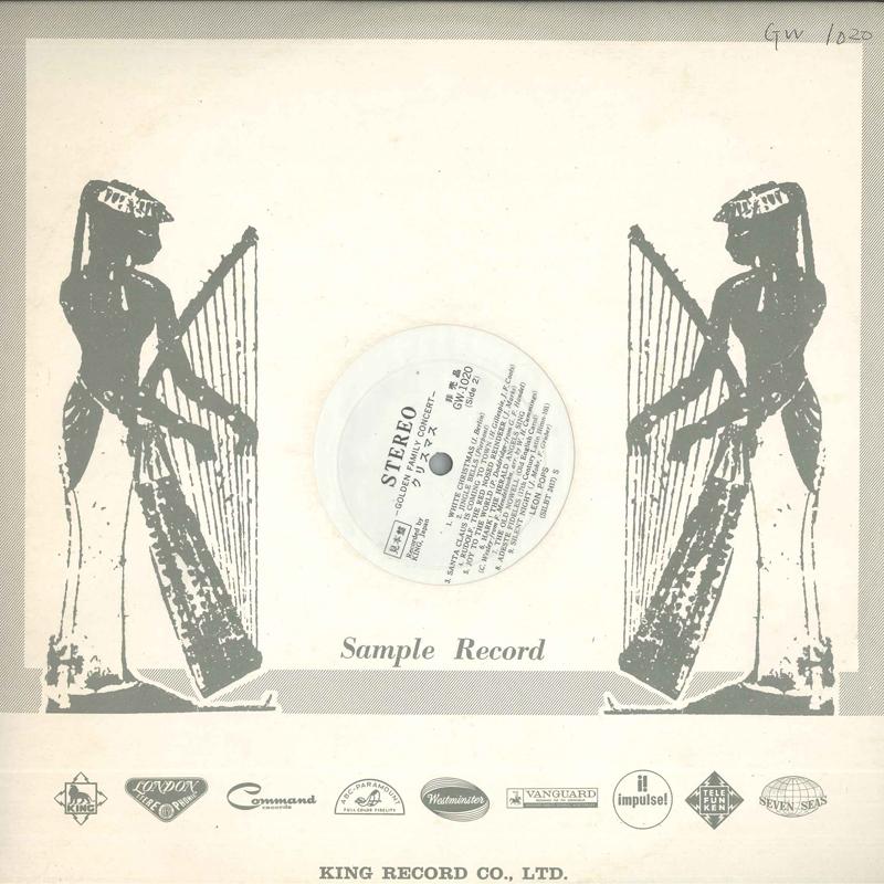 LP Record - Golden Family Concwert Christmas GW1020 KING Japan Obi New Age & Easy Listening Used
LP Record - Golden Family Concwert Christmas GW1020 KING Japan Obi New Age & Easy Listening Used