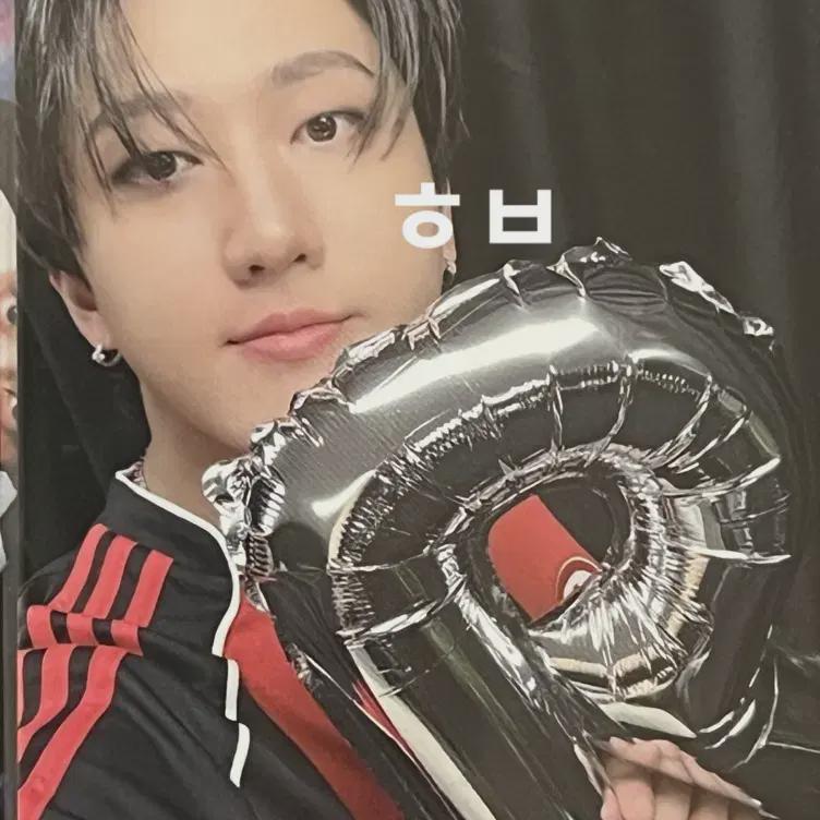 Straykids Карма Фанаты Предзаказ Бонус Карма Чанбин
Straykids Карма Фанаты Предзаказ Бонус Карма Чанбин