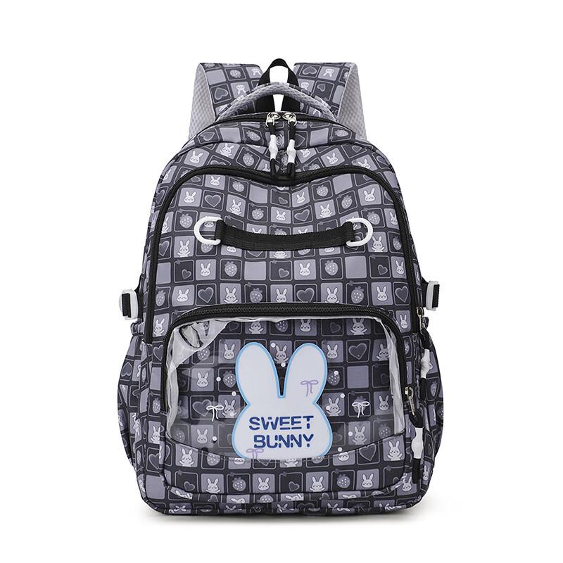 Li Shen Cute Cartoon Backpack
Li Shen Cute Cartoon Backpack