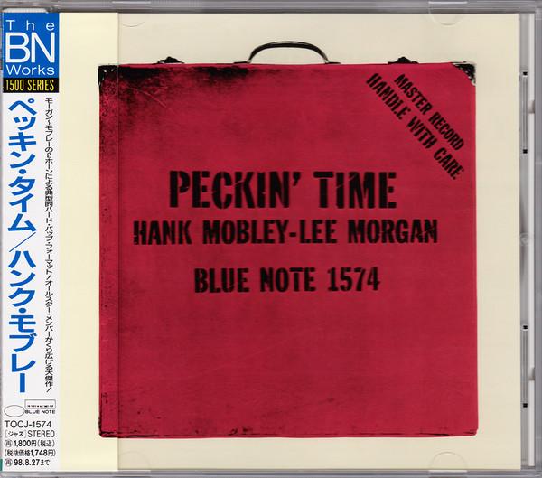 CD ХЭНК МОБЛИ, ПОЛ ЧЕМБЕРС, УИНТОН - Время клевания TOCJ1574 Blue Note 1996 Япония Джаз Б/У
CD ХЭНК МОБЛИ, ПОЛ ЧЕМБЕРС, УИНТОН - Время клевания TOCJ1574 Blue Note 1996 Япония Джаз Б/У