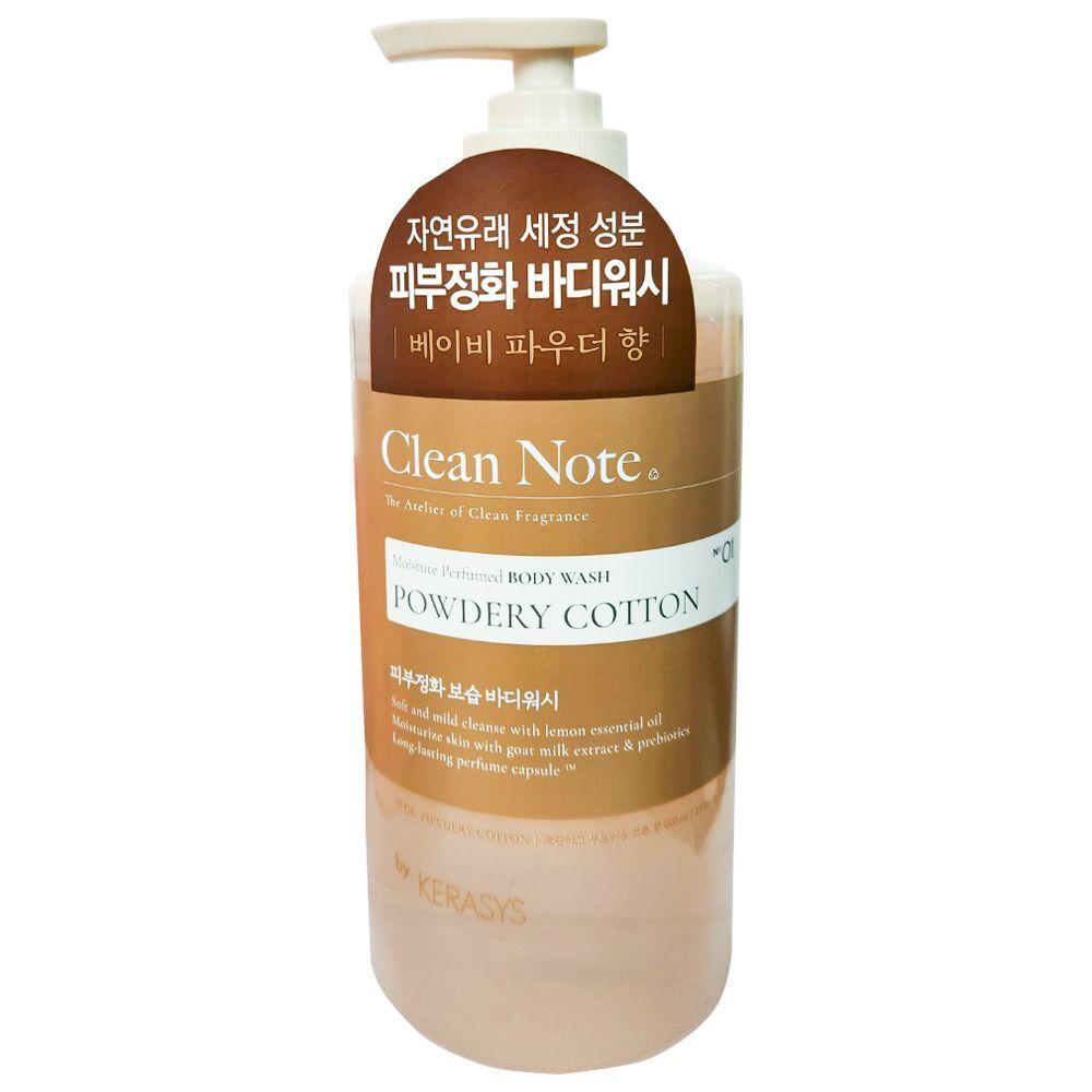 Clean Note FEDGJQBP Powdery Cotton Body Wash 800ml
Clean Note FEDGJQBP Powdery Cotton Body Wash 800ml