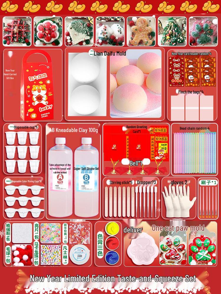 New Year Children s DIY Silicone Decompression Toy Set for Stress Relief
New Year Children s DIY Silicone Decompression Toy Set for Stress Relief