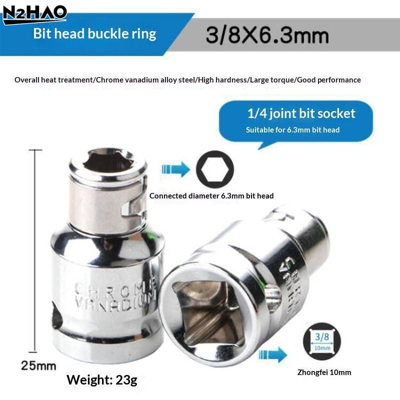 Hex Bit Retaining Ring Socket Holder Adapter Impact Socket Wrench Tool For Screwdriver Bits - Tool Accessories 1 pc
Hex Bit Retaining Ring Socket Holder Adapter Impact Socket Wrench Tool For Screwdriver Bits - Tool Accessories 1 pc