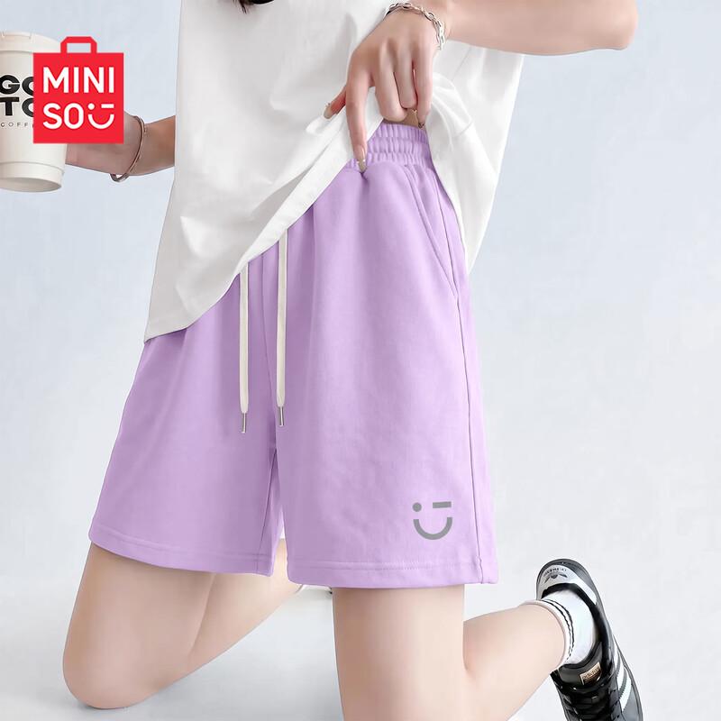 MINISO Women s High-Waist Wide-Leg Sports Shorts 2XL
MINISO Women s High-Waist Wide-Leg Sports Shorts 2XL