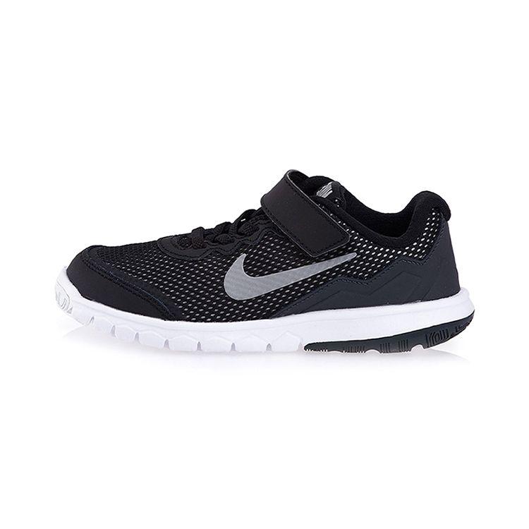 Nike Flex Experience 4 Velcro Breathable Non-Slip Low Top Kids Running Shoes Kids sneaker Black White 749809-001 31
Nike Flex Experience 4 Velcro Breathable Non-Slip Low Top Kids Running Shoes Kids sneaker Black White 749809-001 31
