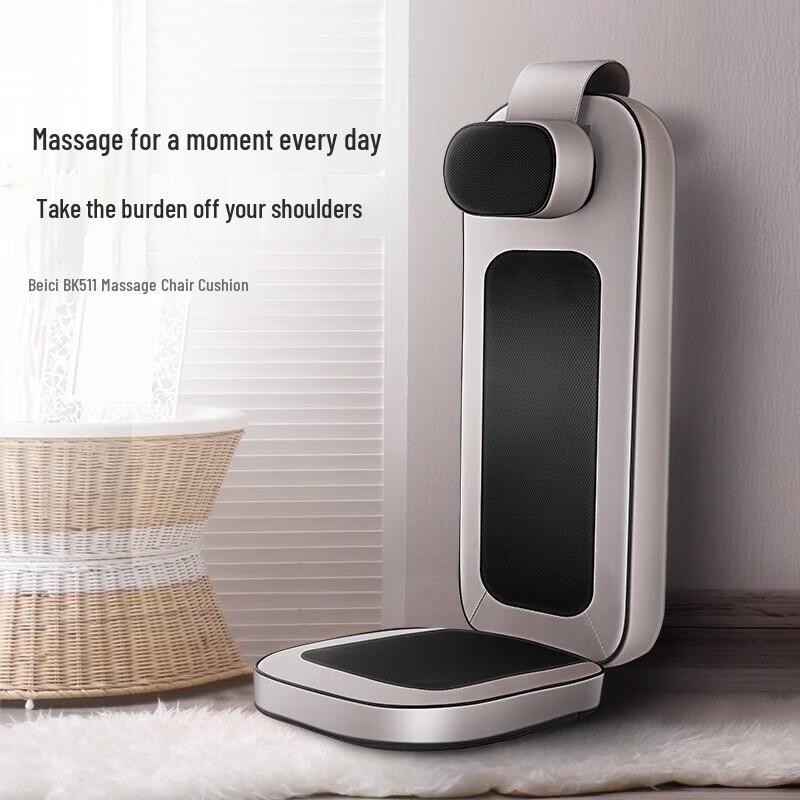 Beici Full Body Massage Cushion BK511A
Beici Full Body Massage Cushion BK511A