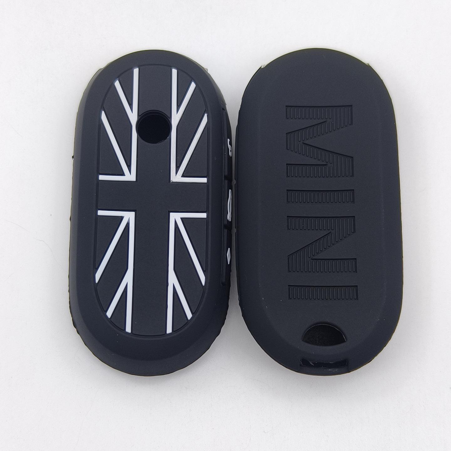 2024 BMW Mini Electric Key Silicone Protector
2024 BMW Mini Electric Key Silicone Protector