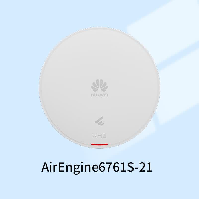 HUAWEI AirEngine6761S-21 Enterprise Wi-Fi 6 Ceiling Access Point (CN version)
HUAWEI AirEngine6761S-21 Enterprise Wi-Fi 6 Ceiling Access Point (CN version)