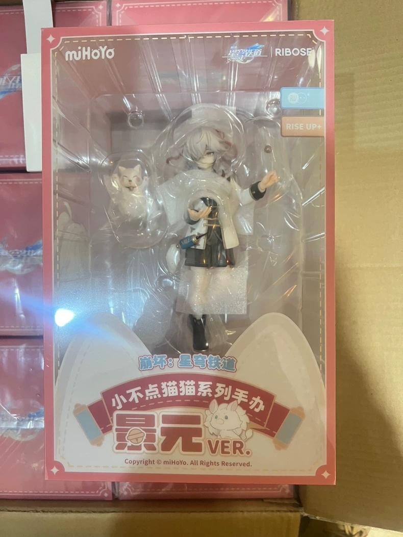 Honkai Star Rail 20cm Jing Yuan Anime Figure Original Little Dot Cat Series Rise Up Collectible PVC Model Toy Gift Display Decor
Honkai Star Rail 20cm Jing Yuan Anime Figure Original Little Dot Cat Series Rise Up Collectible PVC Model Toy Gift Display Decor