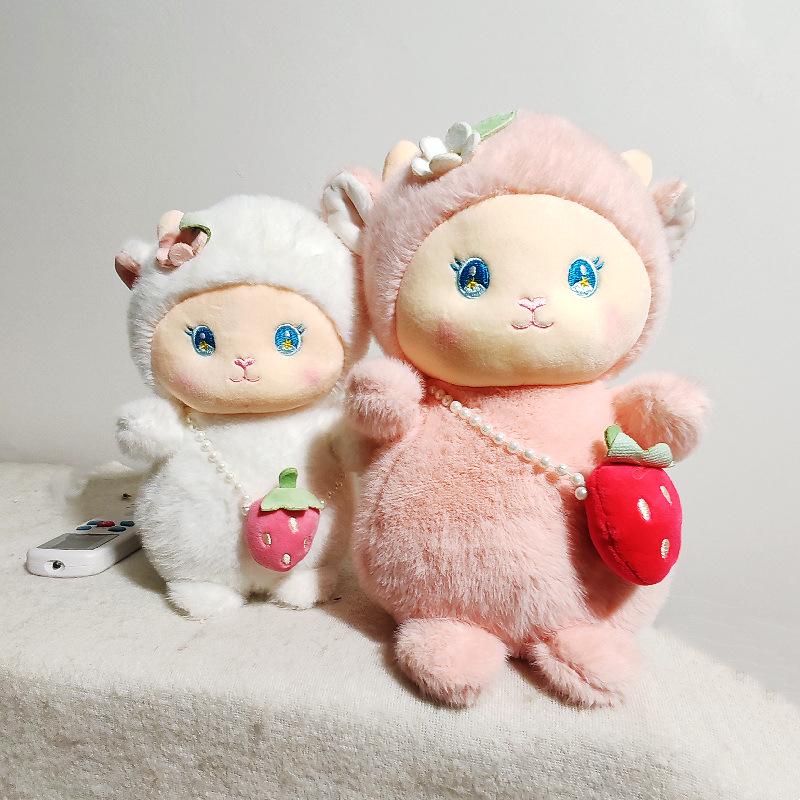Adorable Strawberry Sheep Plush Pillow – Perfect Sleep Companion & Birthday Gift for Kids 25cm 150g
Adorable Strawberry Sheep Plush Pillow – Perfect Sleep Companion & Birthday Gift for Kids 25cm 150g