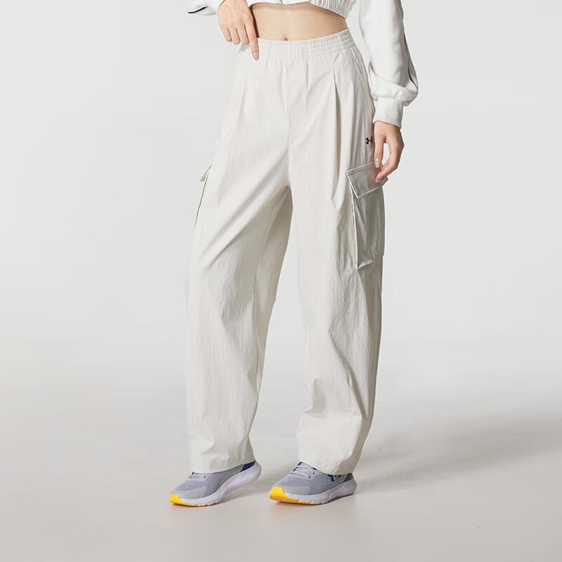 Under Armour Women s Woven Training Pants M
Under Armour Women s Woven Training Pants M