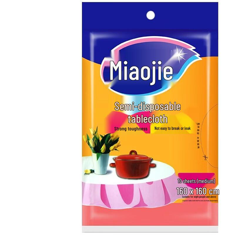 Miaojie Waterproof Disposable Plastic Tablecloth
Miaojie Waterproof Disposable Plastic Tablecloth
