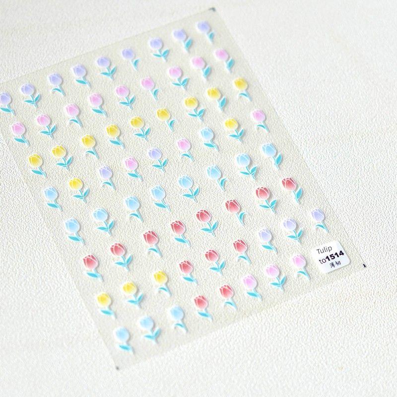 Embossed Gorgeous Light Purple Flowers Thin Tough Nail Sticker 1514# Tulip((Thin and tough))
Embossed Gorgeous Light Purple Flowers Thin Tough Nail Sticker 1514# Tulip((Thin and tough))