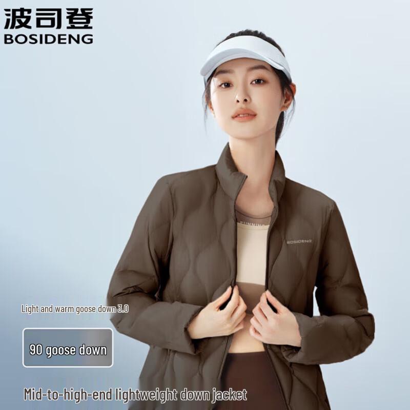 BOSIDENG B250131024 Diamond Quilted Stand-Collar Down Jacket XL 175/96A
BOSIDENG B250131024 Diamond Quilted Stand-Collar Down Jacket XL 175/96A