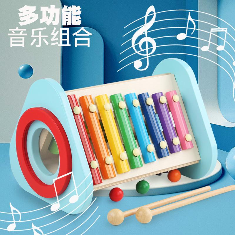 Baby Early Education Puzzle Multifunctional Sensory Integration Enlightenment Education Percussion Instrument Colorful Music Combination Hand Playing
Baby Early Education Puzzle Multifunctional Sensory Integration Enlightenment Education Percussion Instrument Colorful Music Combination Hand Playing