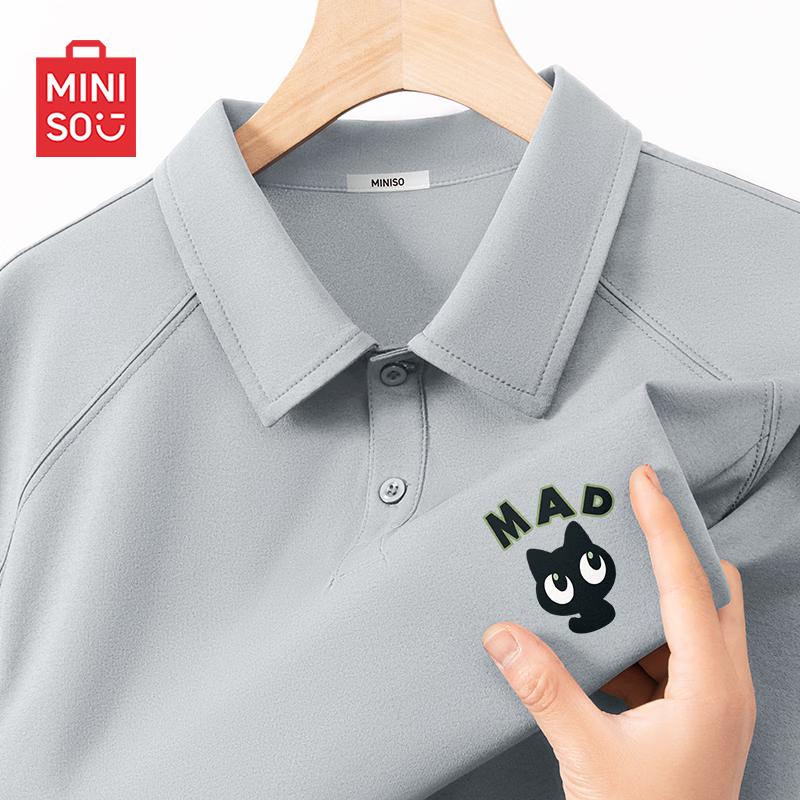MINISO Men s Quick-Dry Graphic Polo Shirt M
MINISO Men s Quick-Dry Graphic Polo Shirt M